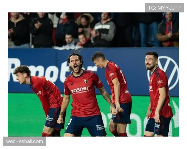 奥萨苏纳比赛最后阶段 体能分配合理保持反击威胁